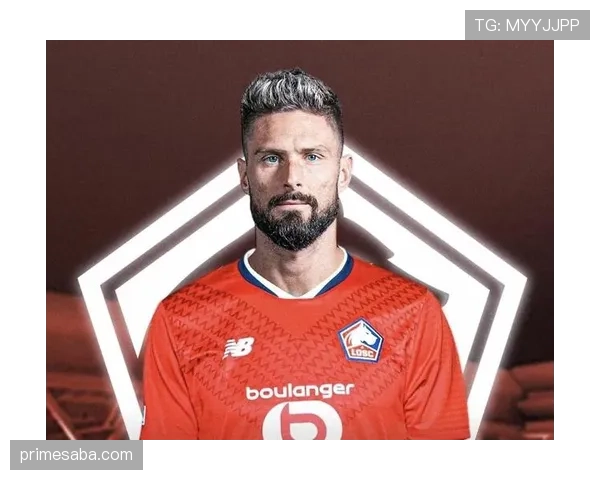 在法甲体系下吉鲁与托万射门集中度出现分化趋势