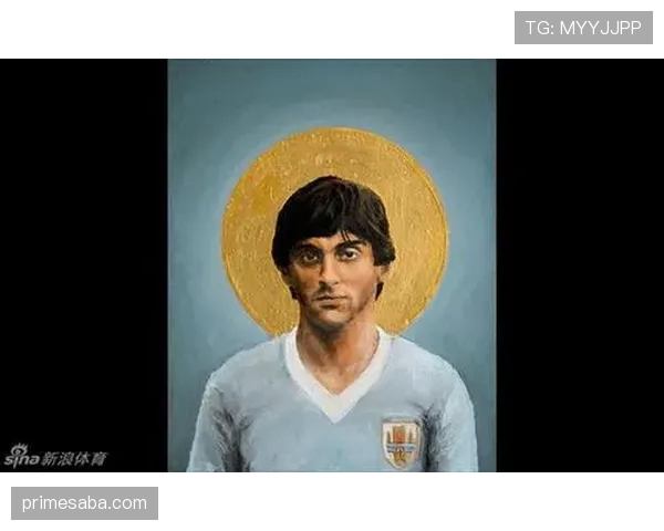 托蒂与皮尔洛的节奏控制差异：传导方式与控球倾向的演变