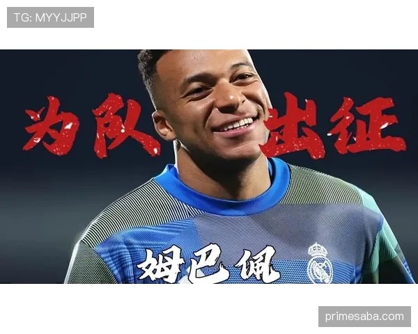 姆巴佩连续强突防线主导进攻，关键战角色升级成胜负手