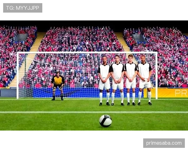 任意球距离规则全解析：判罚标准与实战影响详解