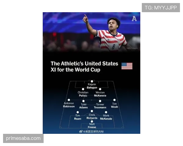 2026世界杯美国队主场作战能否突破历史最佳战绩 2026世界杯美国队主场作战能否突破历史最佳战绩