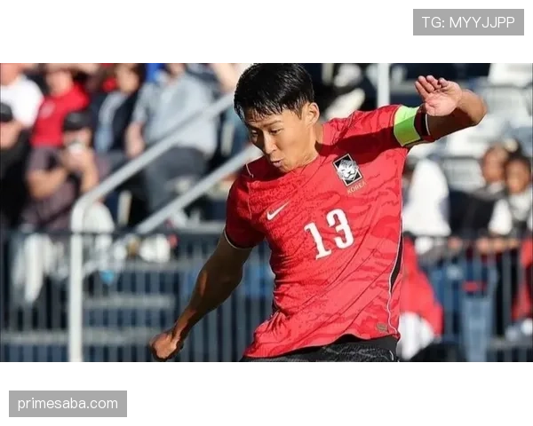 韩国冲击2026美加墨世界杯:孙兴慜领衔,能否突破小组赛? 韩国冲击2026美加墨世界杯:孙兴慜领衔,能否突破小组赛?